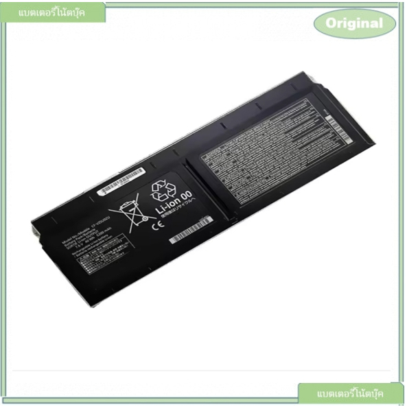แบตเตอรี่ DTCTF 7.6V 20/40Wh 2600/5200mAh รุ่น CF-VZSU0WU/0YU CF-VZSU0XU CF-VZSU0ZU สำหรับแล็ปท็อปซี
