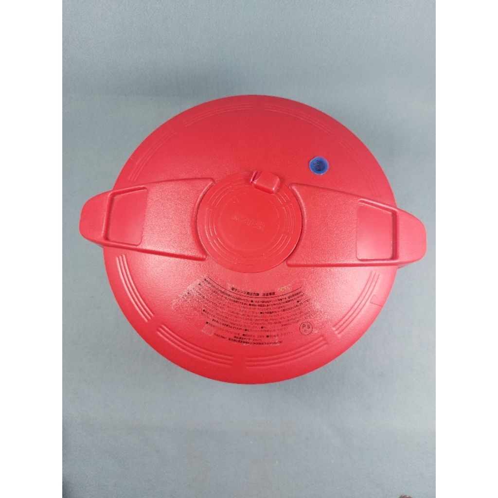 Meyer หม้อแรงดันไมโครเวฟ