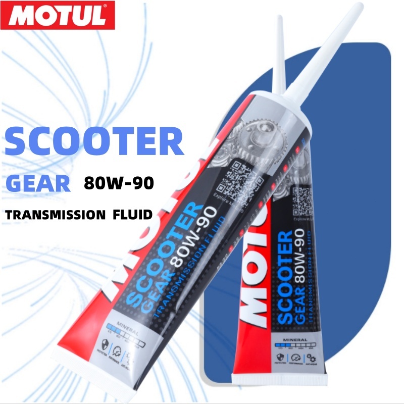 แท้100% น้ำมันเฟืองท้ายโมตุล Motul Scooter Gear Oil 80W-90 (150ml）