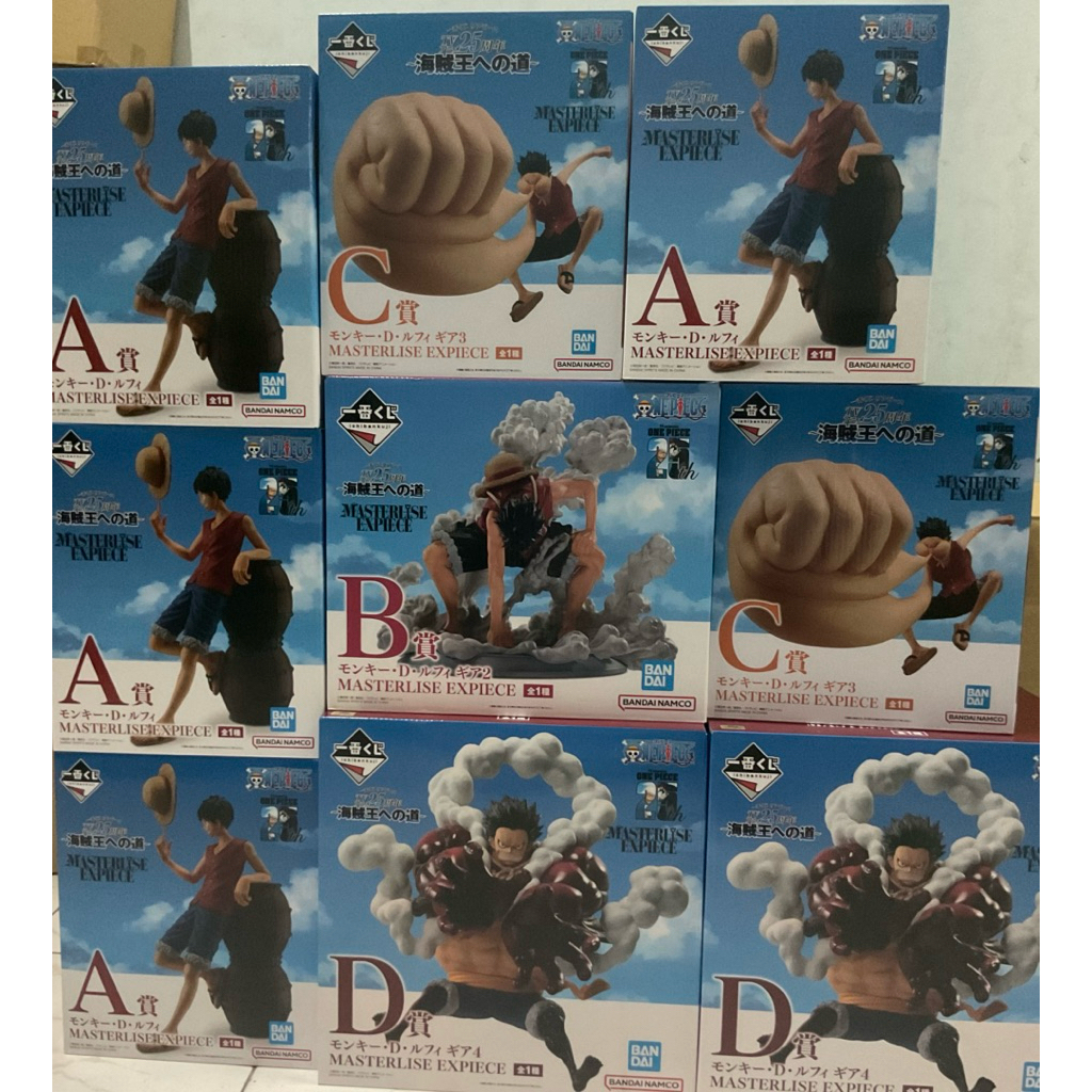ichibankuji onepiece ชุด Road to pirate kings ของแท้ ล็อต🇯🇵🇯🇵🇯🇵