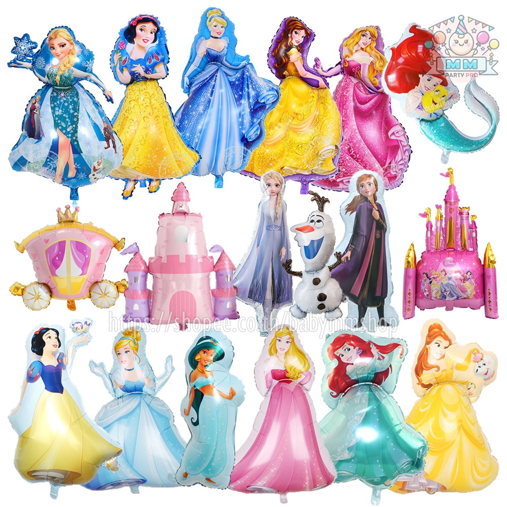 ลูกโป่งเจ้าหญิง ฟอยล์เจ้าหญิง ปราสาทเจ้าหญิง รถฟักทอง ราชรถ ลูกโป่งวันเกิด Happy Birthday Princess