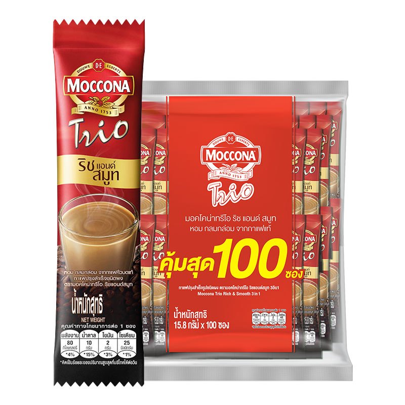 มอตโคน่า ทรีโอ Moccona Trio 3in1 กาแฟสำเร็จรูป  (แพ็ค 100 ซอง) (แพ็ค60ซอง)