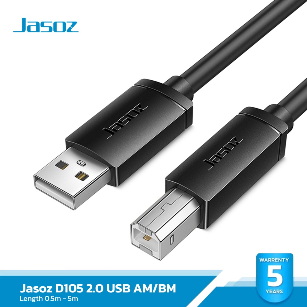 Jasoz สาย 2.0USB AM/BM รุ่น D105 ความยาว 1 - 5 เมตร วัสดุPVC คุณภาพสูง ทนต่อการห