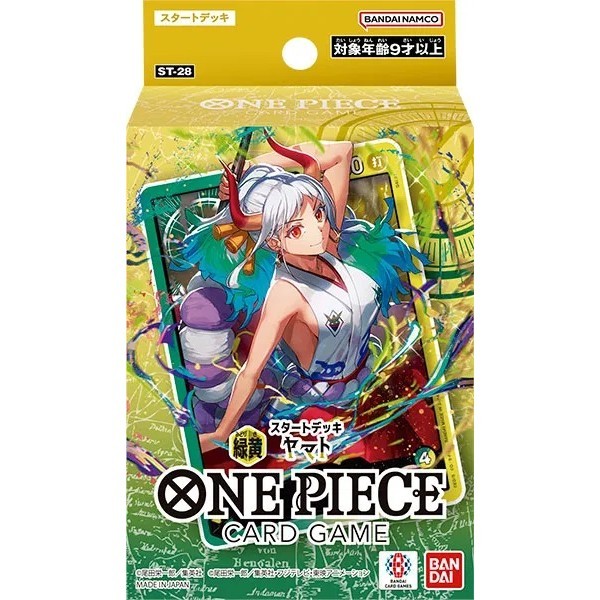 Bandai One Piece Card Game Starter Deck ST-28 Green/Yellow Yamato 4582769864841 (การ์ดวันพีช)