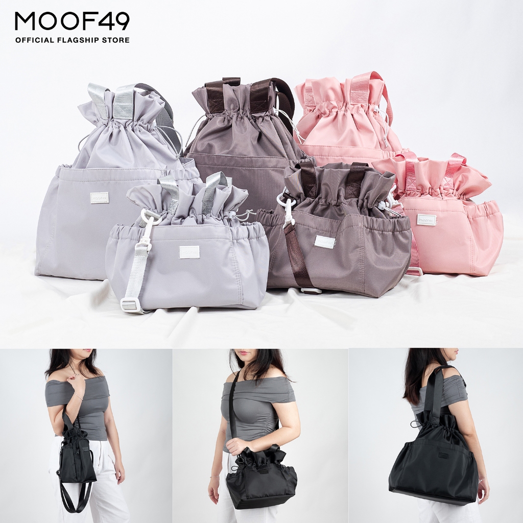 MOOF49 Dumpling Brown Bag กระเป๋าผ้าไนล่อนทรงเกี๊ยว รุ่นใหม่ล่าสุด มีหลายขนาด