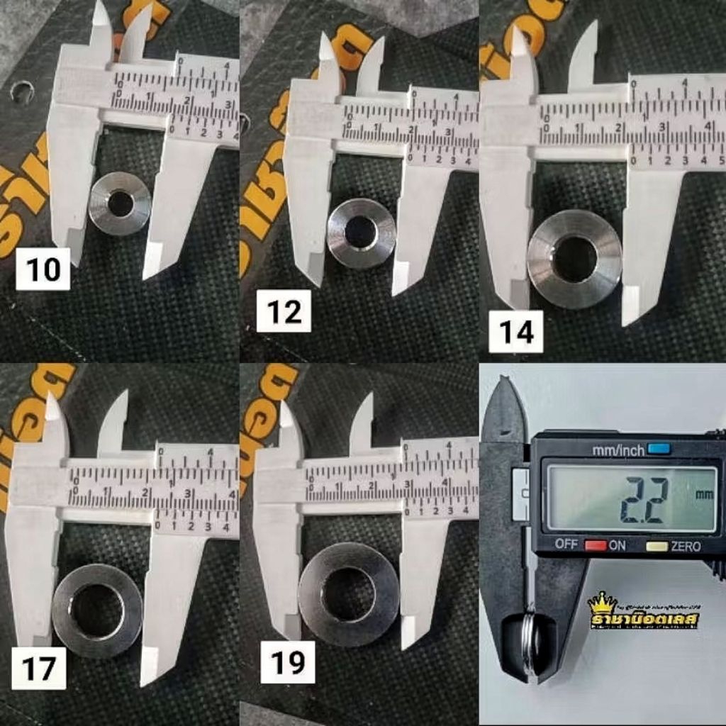 แหวนหนา เบอร์ 10,12,14,17(ราคาต่อ 1 ตัว) สแตนเลส ราคาต่อ1 ชุด รายละเอียดมีวัดไว้บนรูปภาพหน้าปก-พร้อมส่งทุกวัน