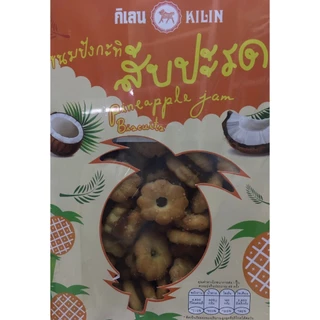 ขนมปังปี๊บกิเลน กะทิสับปะรด น้ำหนักรวมปี๊ป 1.5 กิโลกรัม