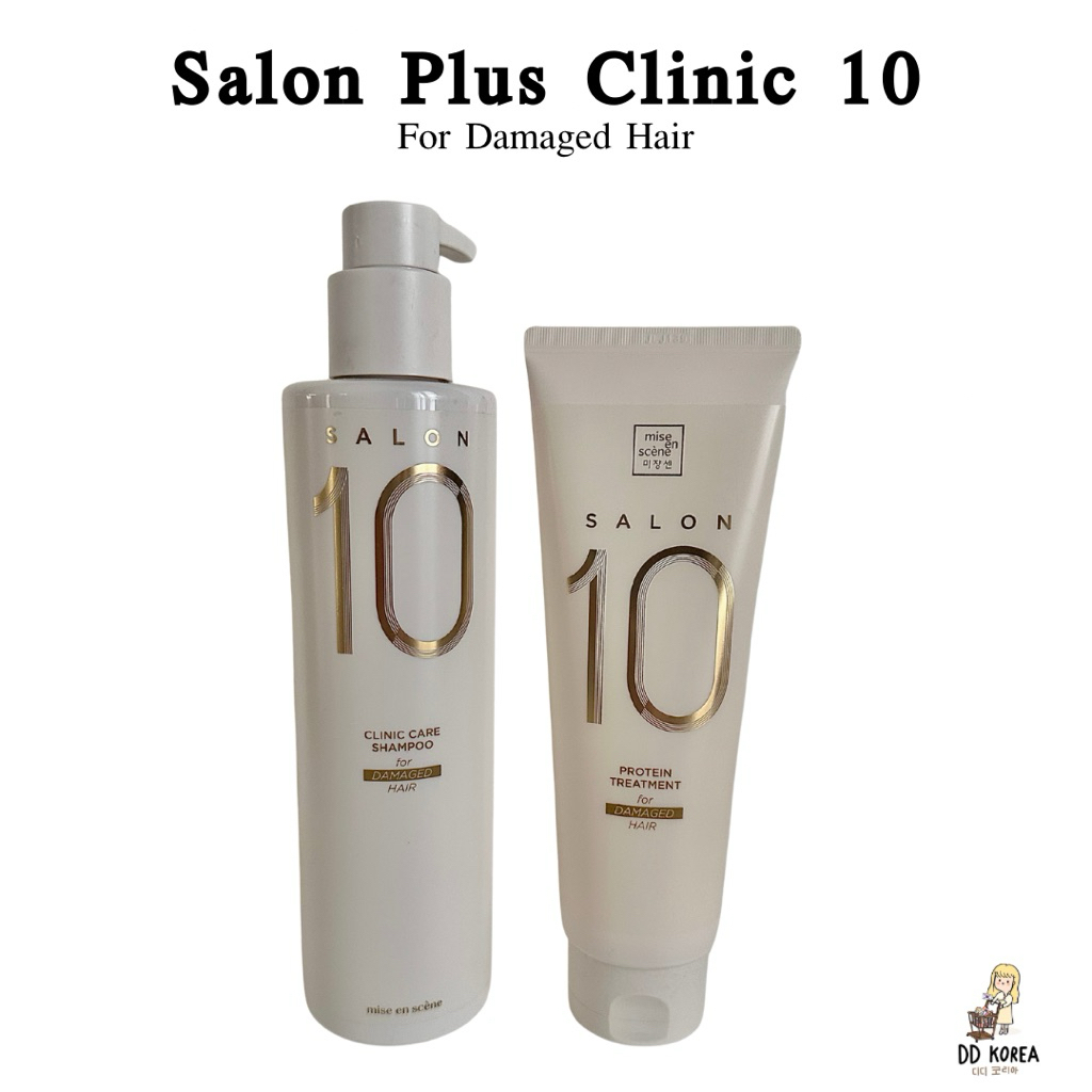 [พร้อมส่ง]  ⁣Mise En Scene Salon Plus Clinic 10 Shampoo/Treatment
