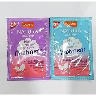 Lolane Natura Hair Vitamin Booster Treatment For dry 25g:โลแ…