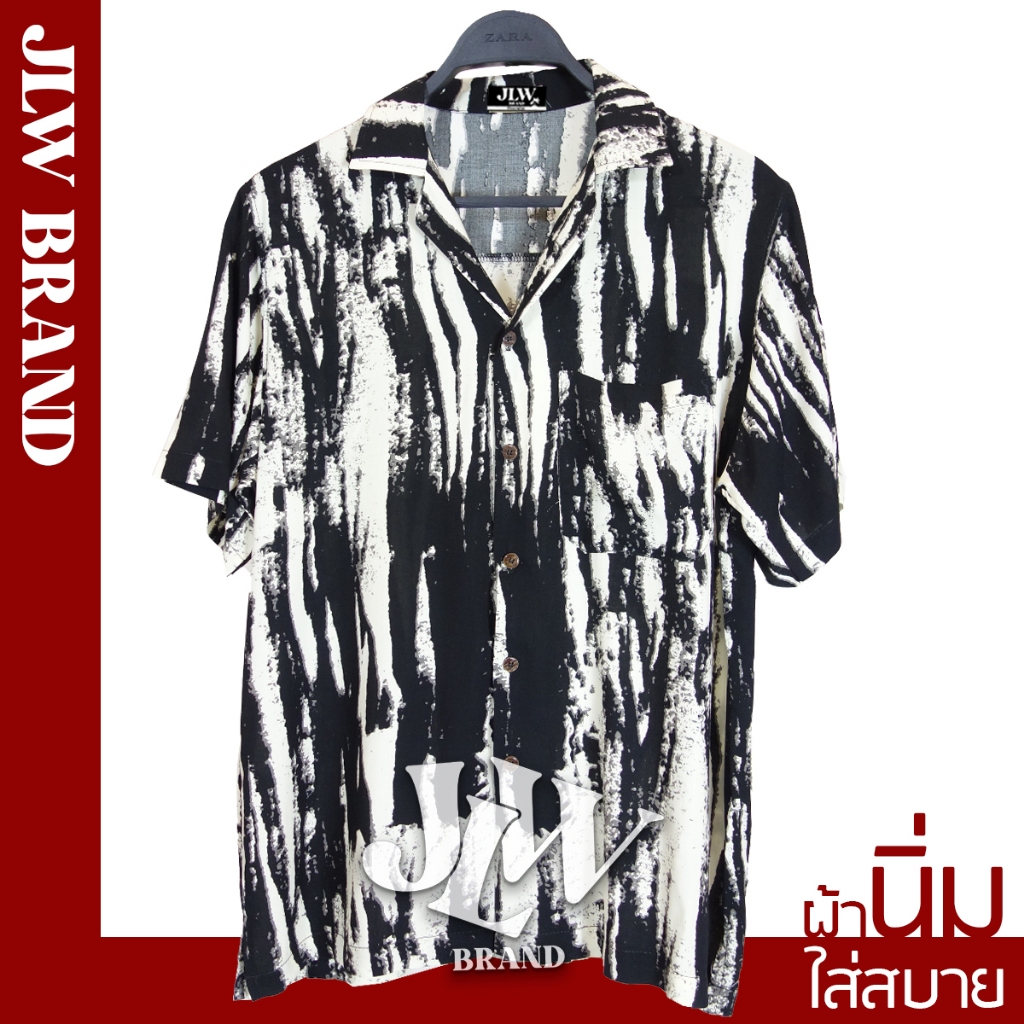 เสื้อฮาวาย ลายทางดำครีม ผ้านิ่ม M L XL Oversize คอฮาวาย JLW BRAND