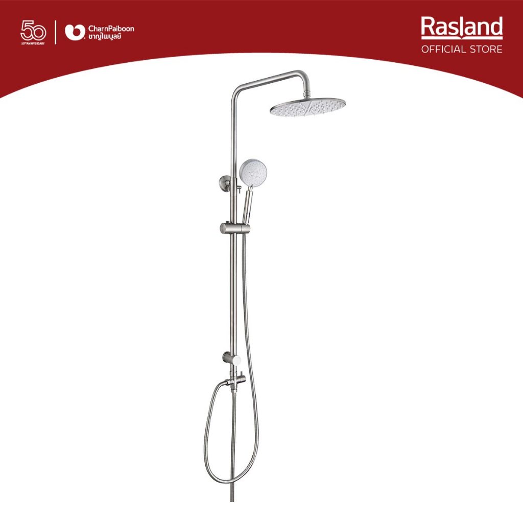 ชุดเรนชาวเวอร์สำหรับน้ำอุ่น/เย็นสแตนเลส304 สายน้ำนุ่มฝักบัว 5 ระบบ+สาย150/120/40 cm รับประกันไส้วาล์วน้ำไม่รั่วซึม 10 ปี