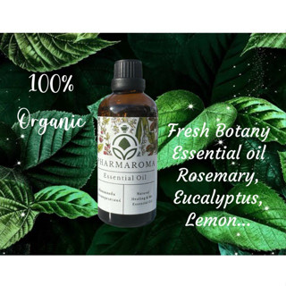Botany Essential oil แท้**น้ำมันหอมระเหยกลิ่นพฤกษาศาสตร์จากธ…