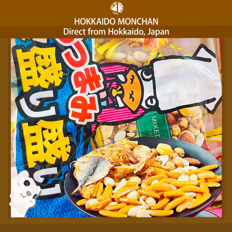 【Hokkaido Monchan, Direct from Japan】Japan YAMAEI Mixed Beans Snack 360g Assorted Rice Crackers Japa
