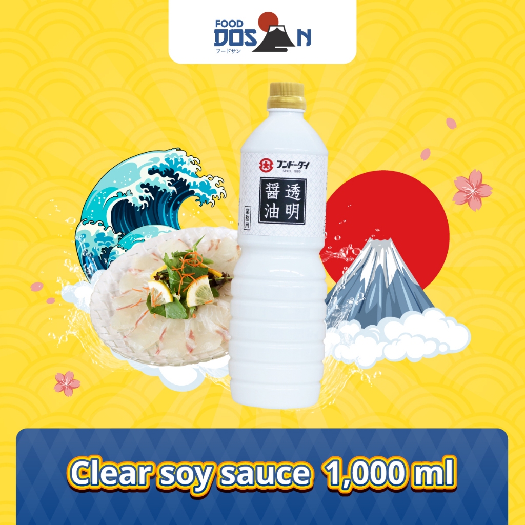 *ขวดใหญ่ คุ้มแรง*Clear soy sauce for Business(Fundo dai brand)