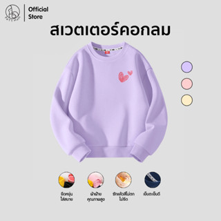 Patt Mom เด็กผู้หญิงคอกลมแขนยาว สไตล์เกาหลี สไตล์เท่ ระบายอา…