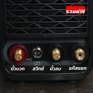 (รุ่นใหม่)ANDELI เครื่องเชื่อมอาร์กอน TIG160MPC สร้างเกล็ดออโต้ หัวเชื่อมรุ่นใหม่ปรับไฟได้ ไฟตรง 160A (ประกัน 1 ปี)