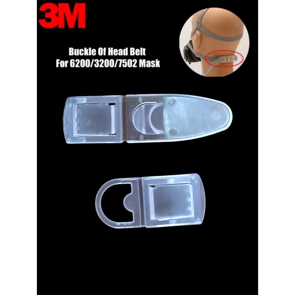 3M6281 7581หัวเข็มขัดยึด3M 6200 7502หน้ากากกันฝุ่น หน้ากากป้องกันแก๊ส หัวเข็มขัดกรองเปลี่ยนอะไหล่Hea