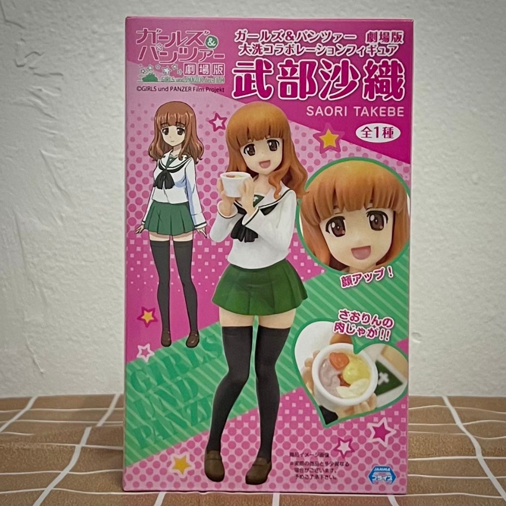 [ฟิกเกอร์แท้/พร้อมส่ง] SEGA – Takebe Saori