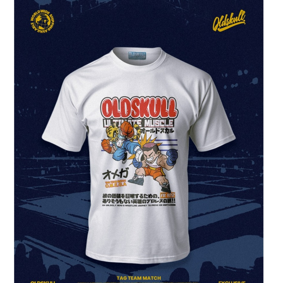 เสื้อยืด OLDSKULL OMEGA No.86 "Ultimate Muscle" 🤩