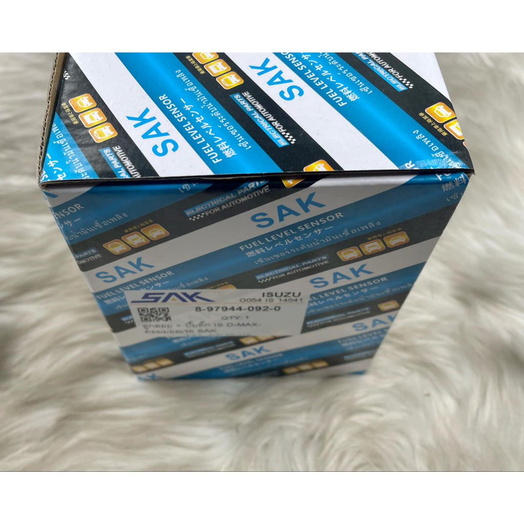 ลูกลอย+ปั้มติ๊ก DMAX COM ยี่ห้อ SAK ราคา ถูกที่สุด ดีลบีเคเค แกลเลอรีภาพที่ 3