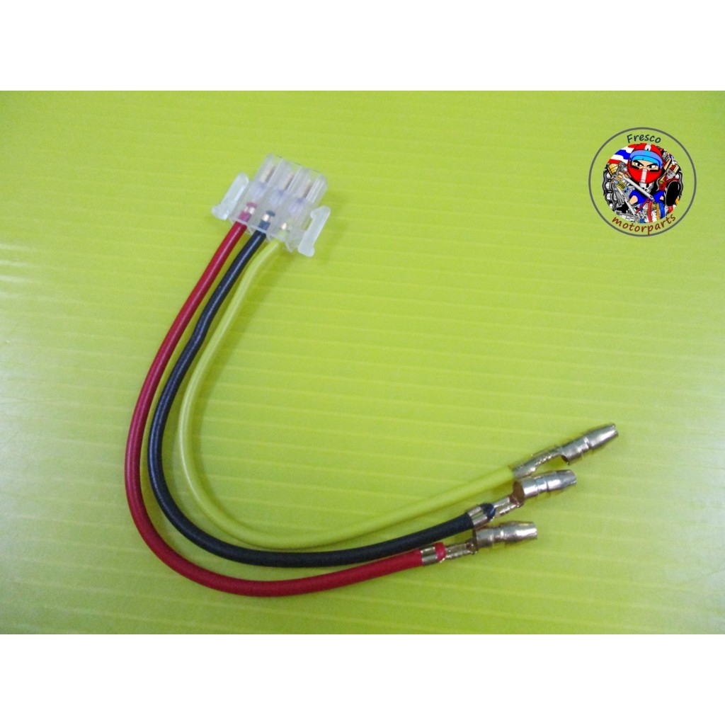 ปลั๊กสวิทช์ 3 สาย Fit For Motorcycles 3-Wier Switch Plug