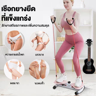 เครื่องบิดเอวแบบหมุน, แผ่นหมุนขนาดใหญ่, ลดเอว, ลดขา, อุปกรณ์ออกกำลังกายใช้ในบ้าน, เผาผลาญไขมันบริเวณเอว, เครื่องมือลดน้ำ