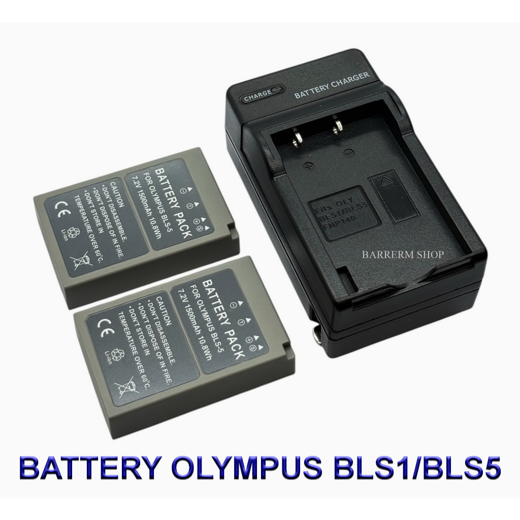 BLS5 / BLS-50 / BLS-5 Battery and Charger For Olympus PEN E-PL5,PL6,PL7,PL8,PL9,OM-D E-M10,E-M10 II,