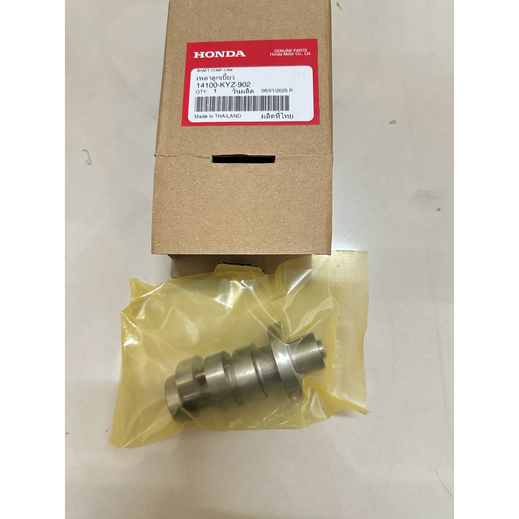 แคม Wave125i ปี2012-2022แท้ศูนย์ 14100-KYZ-902✅