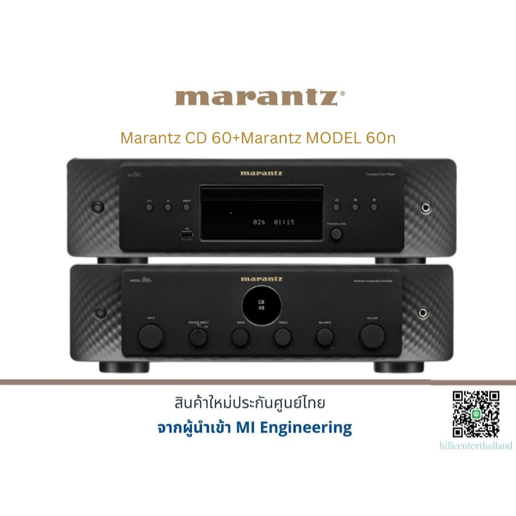 Marantz CD 60+Marantz MODEL 60n