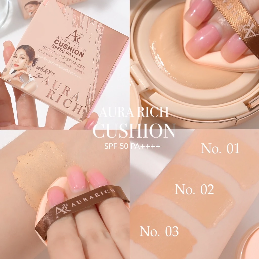 คุชชั่นออร่าริช 1 ตลับ / คุชชั่นผิวฉ่ำโกลว์ (AURA RICH CUSHION SPF50 PA++++) thumbnail 5
