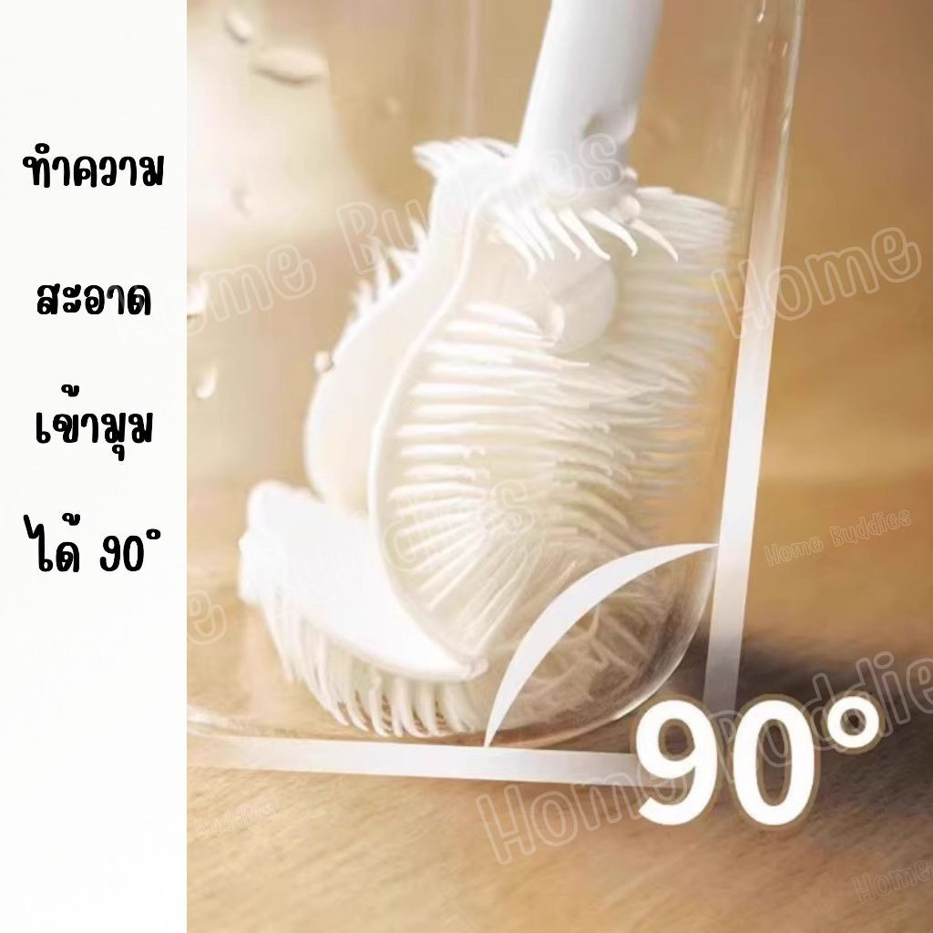 💡ส่งด่วน💡 แปรงล้างขวด แปรงซิลิโคนล้างขวด ขนแปรงงอได้ 90 องศา มีรูสำหรับห้อย ด้ามยาว  bottle brush - รูปที่ 2