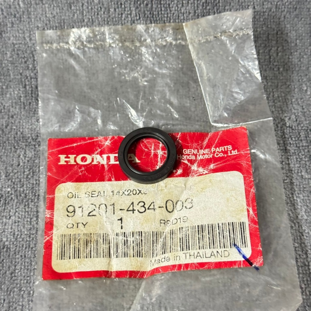 ซีลกันน้ำมัน,14x20x3 แท้ศูนย์ (91201-434-003): SCOOPY-I 2012 - 2016, CLICK110  งานล้างสต็อกเลิกขาย