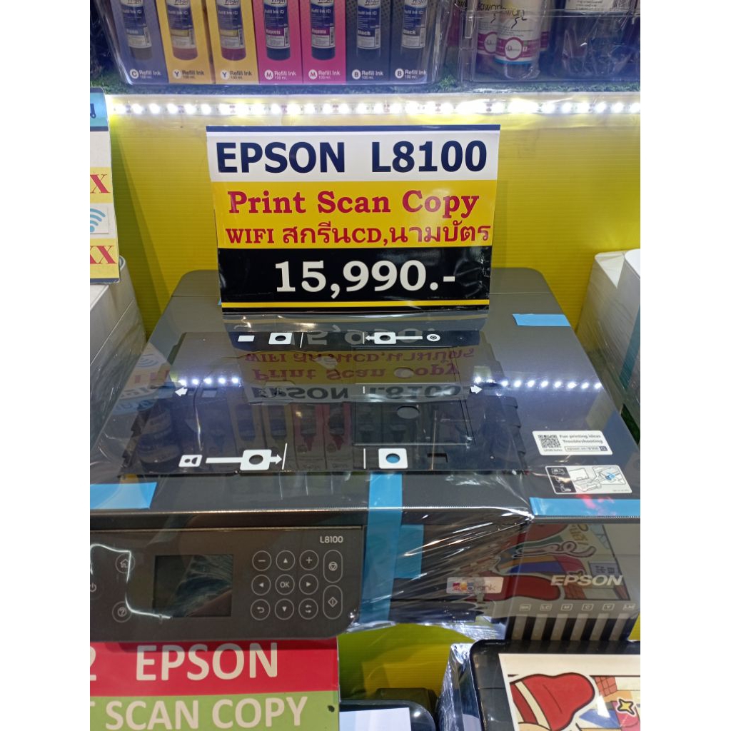 Epson L8100 สกรีนCD,บัตรPVC WiFi