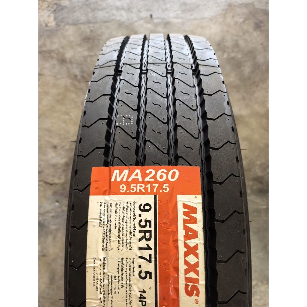 MAXXIS 9.5R17.5 MA260