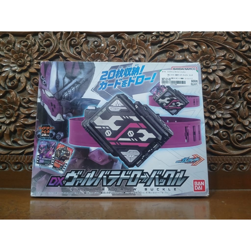 Dx valvaradraw buckle