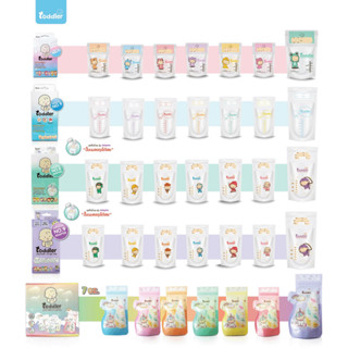 (ซื้อยกลังคุ้มกว่า) Toddlerfamily ถุงเก็บน้ำนมแม่ ซิป 3 ชั้น…