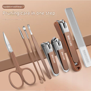ชุดกรรไกรตัดเล็บ 8 ชิ้น พร้อมกล่องเก็บมีหูหิ้ว พกพาสะดวก สีน้ำตาล