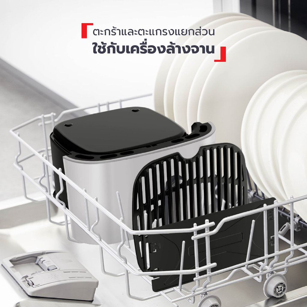 Tefal หม้อทอดไร้น้ำมัน 2in1 รุ่น EY501866 Easy Fry & Grill 4.2L เกรด A ประกันศูนย์ 2ปี