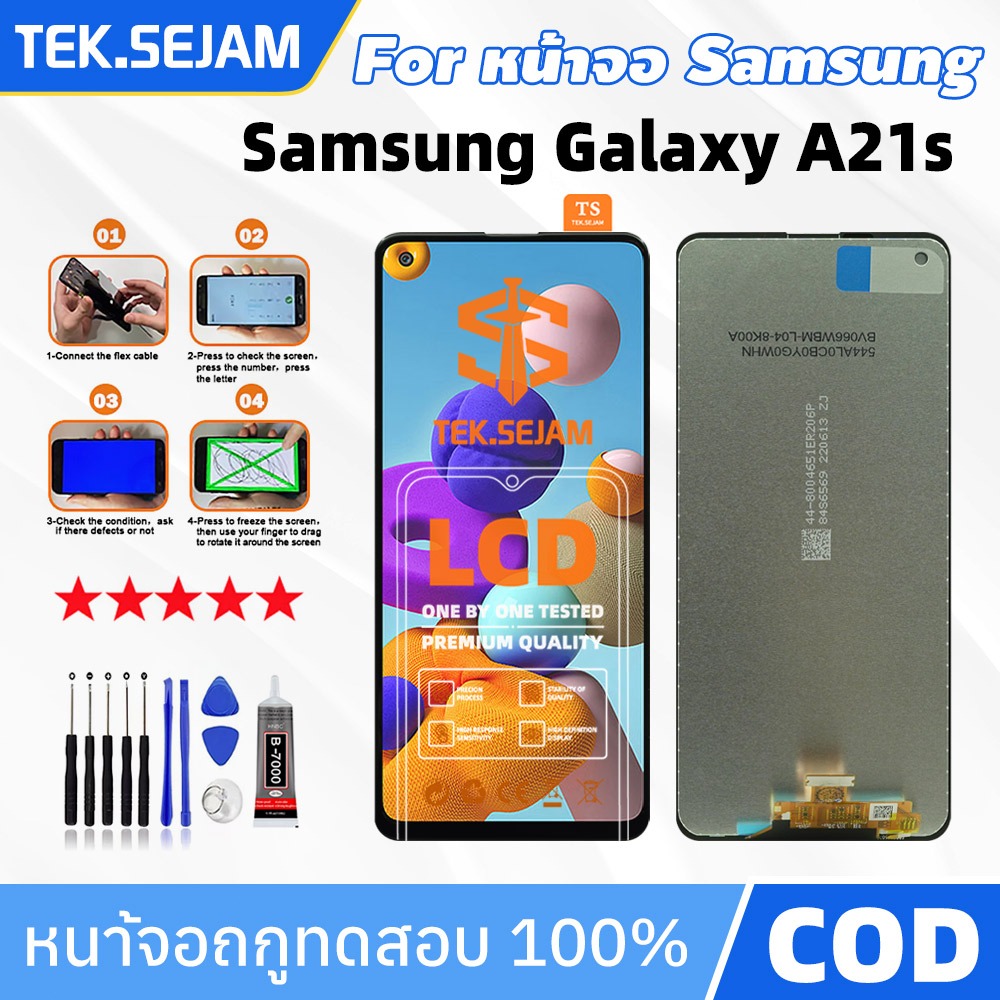 หน้าจอ LCD Samsung Galaxy A21S จอแท้ ซัมซุง Samsung A21s หน้าจอ งานแท้ อะไหล่มือถือ จอพร้อมทัชสกรีน
