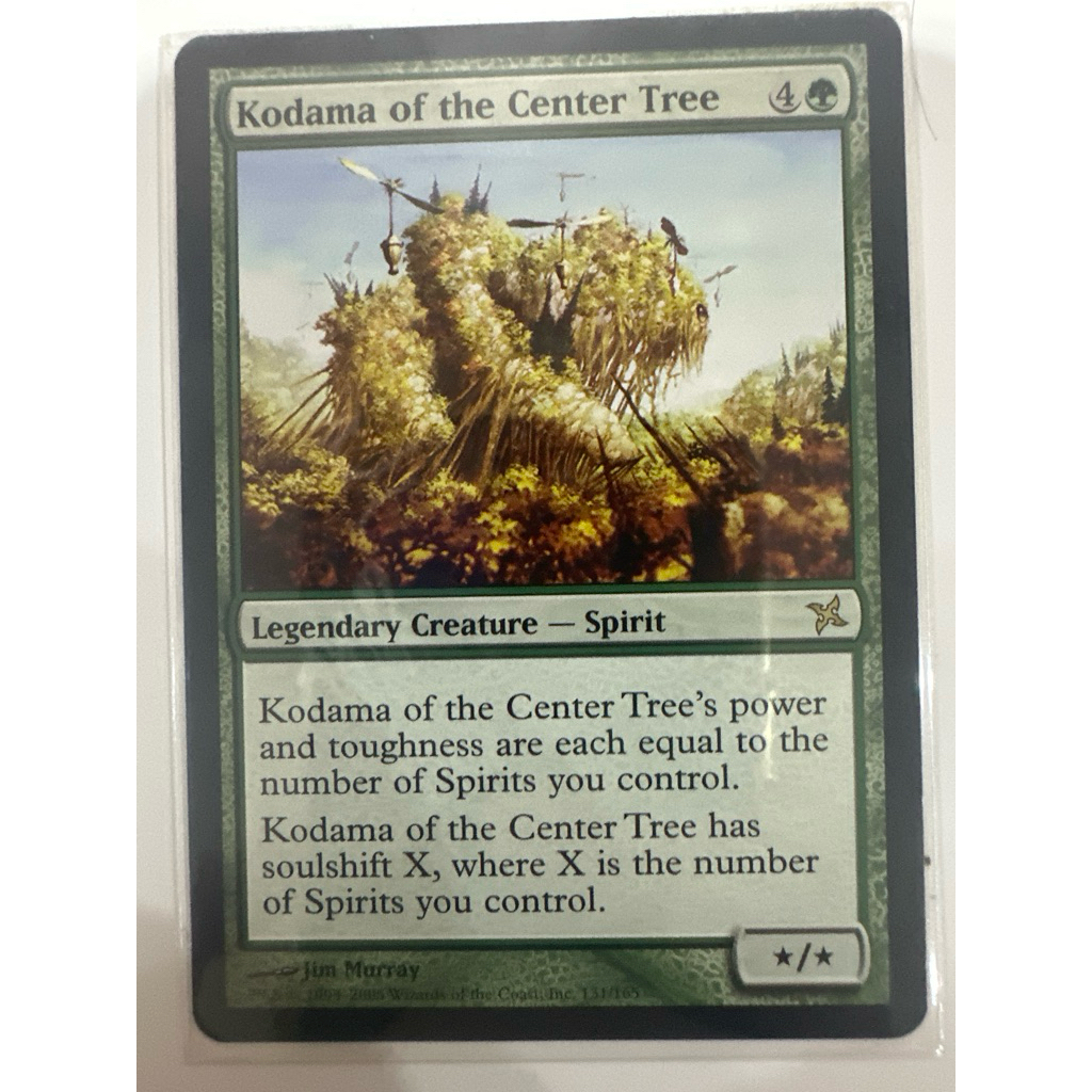 Betrayers of Kamigawa: Kodama of the Center Tree ของแท้พร้อมส่ง MTG Magic the gathering