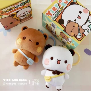 (พร้อมส่งจากไทย 🇹🇭)พวงกุญแจตุ๊กตา Bubu Dudu