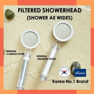 DEWBELL - ฝักบัวกรองน้ำ 