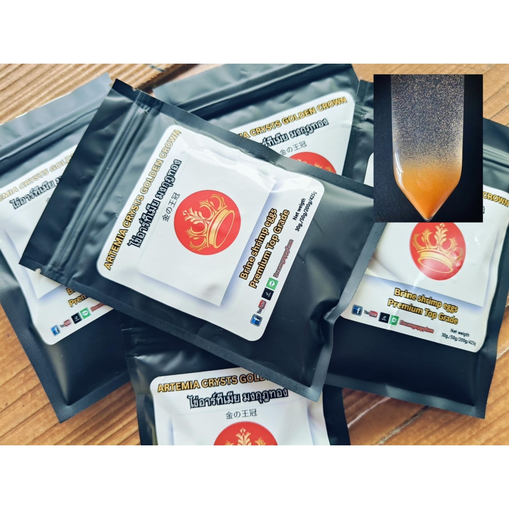 ไข่อาร์ทีเมีย ไรทะเล 425 กรัม  ARTEMIA CYSTS GOLDEN CROWN  มงกุฎทอง