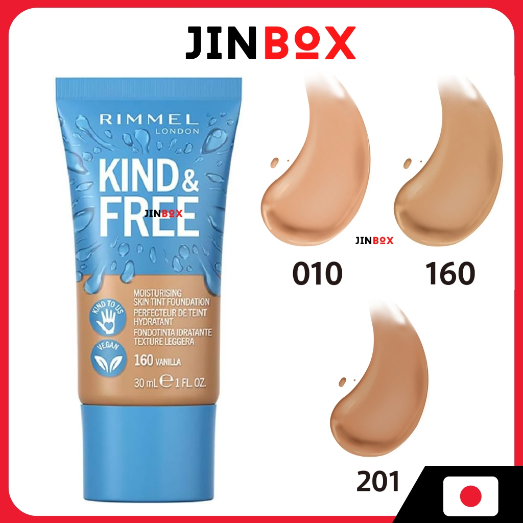RIMMEL Kind & Free Moist Skin Tint FOUNDATION
