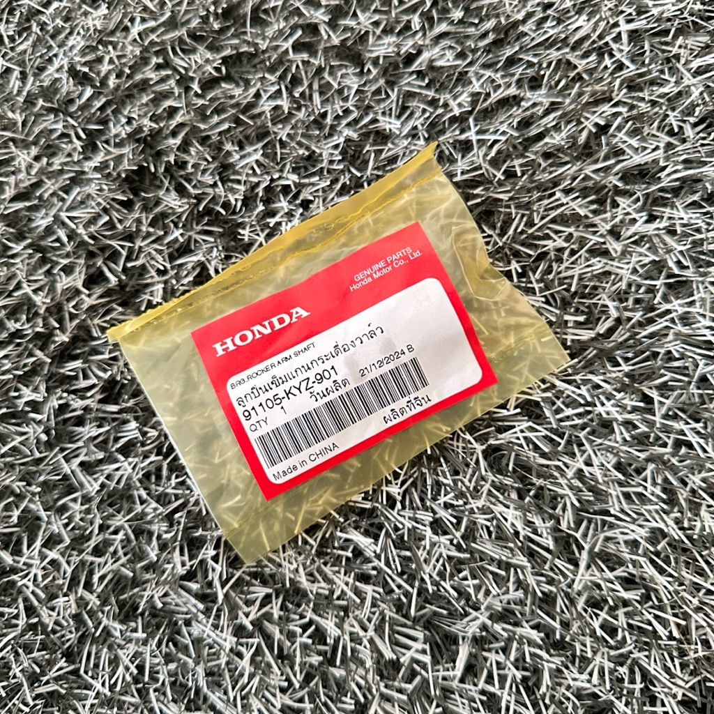 ลูกปืนแกนกระเดื่องวาล์วเวฟ125i(2012-2022) ราคาต่อชิ้น แท้จากศูนย์ 91105-KYZ-901 - รูปที่ 2