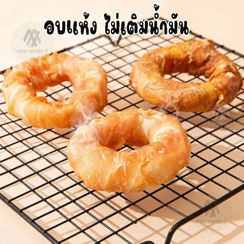 ขนมขัดฟันสำหรับสัตว์เลี้ยง ไก่พันโดนัท ขนมหมา ขนมแมว ขนมทานเล่นของสัตว์เลี้ยง อกไก่แท้อบแห้ง โปรตีนสูง thumbnail 4