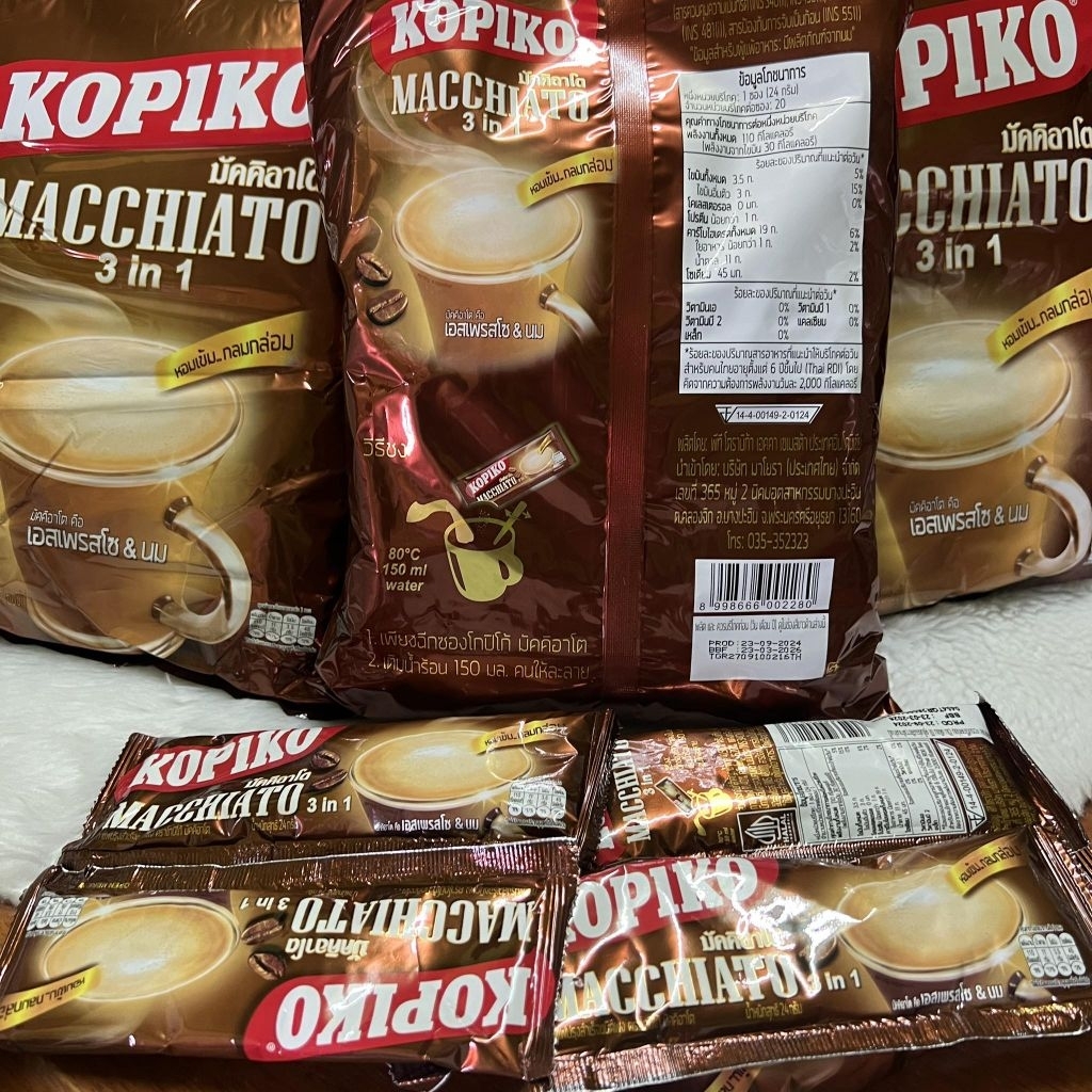 1 ห่อ กาแฟ โกปิโก้ มัคคิอาโต้ นม แท้ หอมอร่อยมาก Kopiko espresso machiato 20ซอง