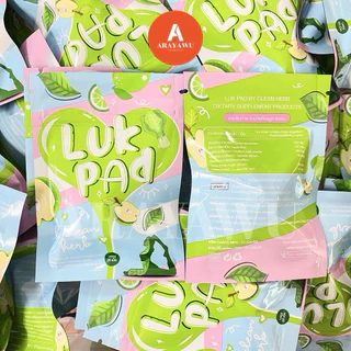 (✅ล็อตใหม่/พร้อมส่ง) คลีนลูกปัด Clean Luk PaD by Je Lookpat (บรรจุ 20 เม็ด)