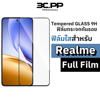 3C.PP ฟิล์มกระจก เต็มจอใส For Realme 16 2Pro 3Pro 5 5i 5S 6 6i 7 7i 8 9 9i Pro 10 10T 11 11X 12X 12 13 14 15T P3 Plus 5G