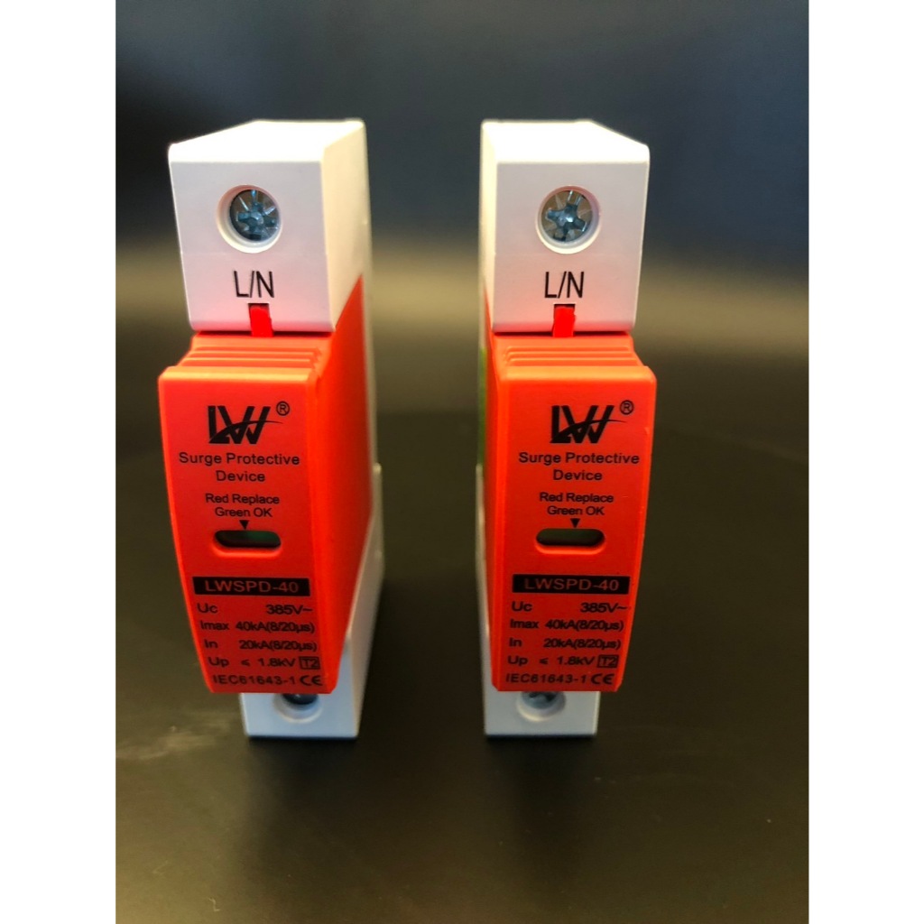 กันฟ้าผ่า AC 1P 385V 20KA/40KA/60KA  SPD AC อุปกรณ์ป้องกันฟ้าผ่า Surge Protection ตัวป้องกันฟ้าผ่า